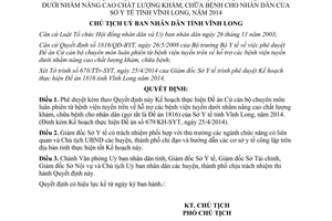 Quyết định 682/QĐ-UBND Cử cán bộ chuyên môn luân phiên bệnh viện nâng cao chất lượng Sở Y tế Vĩnh Long 2014