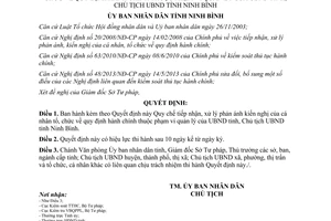 Quyết định 13/2014/QĐ-UBND tiếp nhận xử lý phản ánh kiến nghị hành chính Ninh Bình