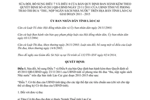 Quyết định 12/2014/QĐ-UBND sửa đổi 45/2011/QĐ-UBND thi đua thu nộp ngân sách Nhà nước Lào Cai