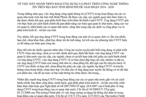 Chỉ thị 12/2014/CT-UBND ứng dụng phát triển công nghệ thông tin Bình Phước 2014 2020