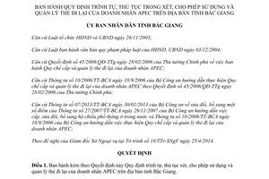Quyết định 255/2014/QĐ-UBND thủ tục cho phép sử dụng quản lý thẻ đi lại doanh nhân APEC Bắc Giang