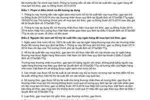 Thông tư 65/2014/TT-BTC hỗ trợ lãi suất tiền vay ngân hàng tạm trữ thóc gạo vụ Đông Xuân 2013 2014