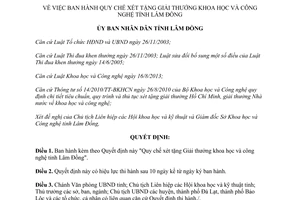 Quyết định 25/2014/QĐ-UBND Quy chế xét tặng Giải thưởng khoa học công nghệ Lâm Đồng