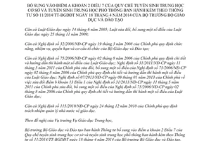 Thông tư 18/2014/TT-BGDĐT bổ sung 11/2014/TT-BGDĐT Quy chế tuyển sinh trung học cơ sở phổ thông