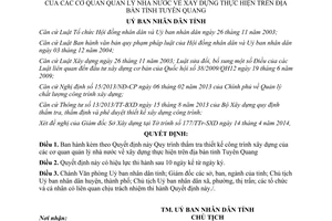 Quyết định 04/2014/QĐ-UBND thẩm tra thiết kế công trình quản lý nhà nước xây dựng Tuyên Quang