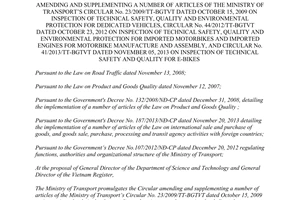 Circular No. 19/2014/TT-BGTVT amending No. 23/2009/TT-BGTVT No. 44/2012/TT-BGTVT No. 41/2013/TT-BGTVT