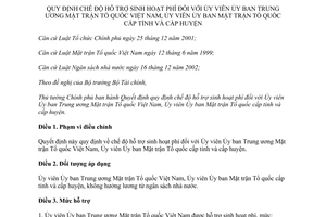 Quyết định 33/2014/QĐ-TTg hỗ trợ sinh hoạt phí Ủy viên Ủy ban Mặt trận Tổ quốc