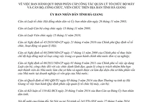 Quyết định 08/2014/QĐ-UBND phân cấp công tác quản lý tổ chức bộ máy cán bộ công viên chức Hà Giang