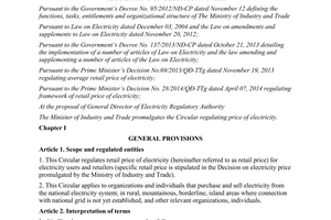Circular No. 16/2014/TT-BCT regulations on electricity price