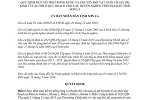 Quyết định 06/2014/QĐ-UBND mức hỗ trợ trồng rừng chuyển đổi vật nuôi huyện nghèo Sơn La