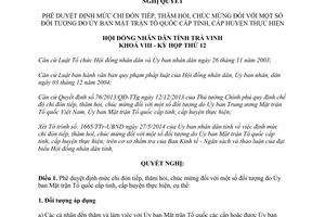 Nghị quyết 03/2014/NQ-HĐND mức chi đón tiếp tỉnh một số đối tượng  Ủy ban mặt trận Trà Vinh thực hiện