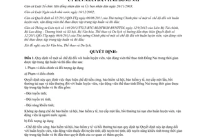 Quyết định 18/2014/QĐ-UBND chế độ huấn luyện viên vận động viên thể thao Đồng Nai