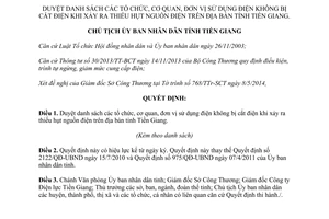 Quyết định 1195/QĐ-UBND 2014 danh sách đơn vị sử dụng điện không bị cắt điện khi thiếu hụt Tiền Giang