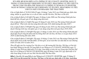 Thông tư 05/2014/TT-BVHTTDL sửa đổi 12/2010/TT-BVHTTDL và 06/2011/TT-BVHTTDL