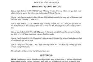 Quyết định 4887/QĐ-BCT năm 2014 quy định về giá bán điện