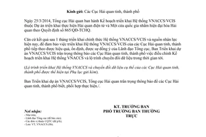 Công văn 4923/TCHQ-VNACCS 2014 điều chỉnh Kế hoạch triển khai Hệ thống VNACCS/VCIS