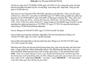 Công văn 5192/TCHQ-TXNK 2014 phân loại mặt hàng nước hồng sâm Korean Red Ginseng