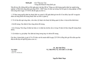 Công văn 2300/BNN-TCCB 2014 hoàn thiện chất lượng nguồn nhân lực nông nghiệp nông thôn 2014 2020