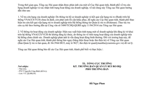 Công văn 5359/TCHQ-QLRR 2014 hướng dẫn tra cứu hạng xác nhận tình trạng hoạt động doanh nghiệp