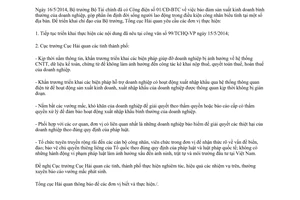 Công văn 5727/TCHQ-VP năm 2014 triển khai Công điện 01/CĐ-BTC bảo đảm sản xuất kinh doanh