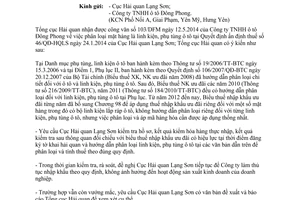 Công văn 5755/TCHQ-TXNK năm 2014 phân loại linh kiện phụ tùng ô tô Đông Phong