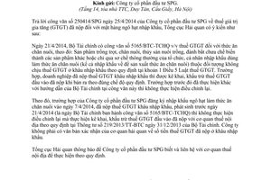 Công văn 6111/TCHQ-TXNK thuế giá trị gia tăng đã nộp mặt hàng ngô hạt nhập khẩu 2014