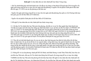 Công văn 7021/BTC-ĐT đầu tư xây dựng cơ bản nguồn ngân sách trung ương hỗ trợ địa phương 2014