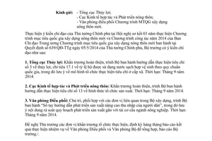 Công văn 2543/BNN-VP phân công nhiệm vụ triển khai xây dựng nông thôn mới 2014 Bộ Nông nghiệp