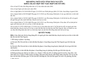 Nghị quyết 43/2014/NQ-HĐND mức thù lao người giữ chức danh lãnh đạo chuyên trách hội đặc thù Thái Nguyên