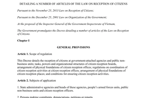 Decree No. 64/2014/ND-CP detailing of The Law on eception of citizens
