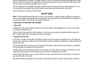 Quyết định 1440/QĐ-BNN-KH 2014 Kế hoạch đổi mới cơ cấu và cơ chế đầu tư nâng cao hiệu quả đầu tư công