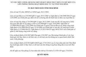 Quyết định 1446/QĐ-UBND 2014 điều chỉnh cơ chế một cửa liên thông hoạt động đầu tư Thái Bình