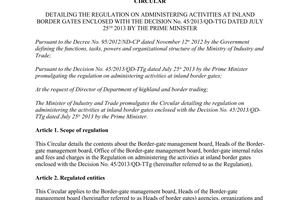 Circular No. 22/2014/TT-BCT detailing the regulation enclosed with the Decision No. 45/2013/QD-TTg