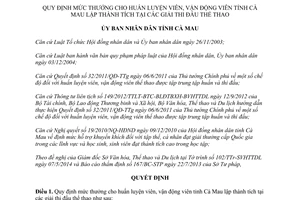 Quyết định 14/2014/QĐ-UBND mức thưởng cho huấn luyện viên vận động viên lập thành tích tỉnh Cà Mau