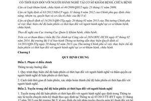 Thông tư 18/2014/TT-BYT chế độ luân phiên có thời hạn người hành nghề tại cơ sở khám chữa bệnh