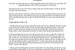 Kế hoạch 13/KH-HĐTĐKT 2014 tổ chức Đại hội thi đua hội nghị điển hình tiên tiến