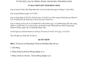 Quyết định 67/QĐ-UBND-TL 2014 tổ chức lại các Phòng thuộc Thanh tra Đồng Tháp