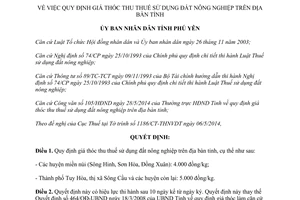 Quyết định 16/2014/QĐ-UBND giá thóc thu thuế sử dụng đất nông nghiệp Phú Yên