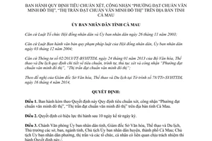 Quyết định 15/2014/QĐ-UBND tiêu chuẩn xét công nhận Phường thị trấn đạt chuẩn văn minh đô thị tỉnh Cà Mau