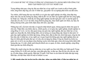 Chỉ thị 37-CT/TW 2014 lãnh đạo Đảng đào tạo nhân lực có tay nghề cao