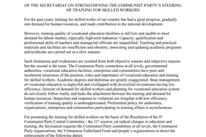 Directive No. 37-CT/TW  strengthening the communist partys steering training skilled workers 2014