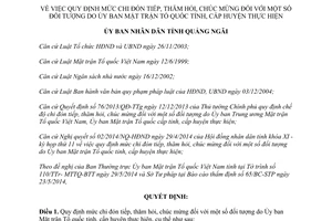 Quyết định 27/2014/QĐ-UBND chi đón tiếp thăm hỏi chúc mừng Ủy ban Mặt trận Tổ quốc Quảng Ngãi