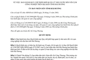 Quyết định 14/2014/QĐ-UBND Quy chế phối hợp quản lý nhà nước cụm công nghiệp Hải Dương