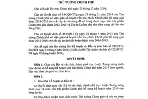 Quyết định 890/QĐ-TTg giao bổ sung kế hoạch vốn trái phiếu Chính phủ năm 2014