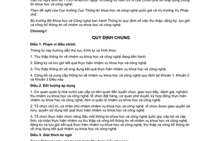 Thông tư 14/2014/TT-BKHCN thu thập đăng ký lưu giữ công bố thông tin nhiệm vụ khoa học công nghệ