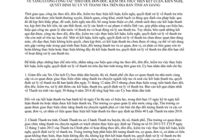 Chỉ thị 05/2014/CT-UBND theo dõi đôn đốc kiểm tra quyết định xử lý thanh tra An Giang