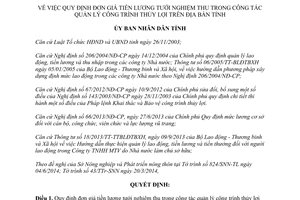 Quyết định 17/2014/QĐ-UBND đơn giá tiền lương tưới nghiệm thu quản lý công trình thủy lợi Đắk Lắk