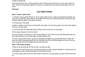 Thông tư 15/2014/TT-BKHCN thủ tục giao quyền sở hữu sử dụng kết quả nghiên cứu khoa học công nghệ