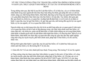 Chỉ thị 06/CT-BYT 2014 phòng chống gian lận trục lợi quỹ bảo hiểm y tế cơ sở khám chữa bệnh