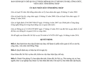 Quyết định 539/QĐ-UBND-HC 2014 Quản lý phần mềm hồ sơ cán bộ công viên chức Đồng Tháp
